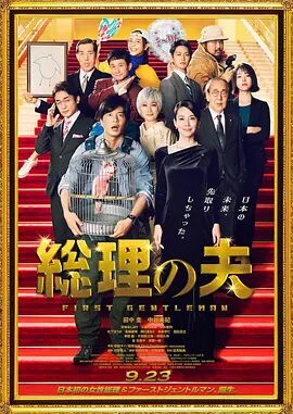 亚洲丝袜中文字幕