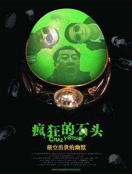 一本色道久久88