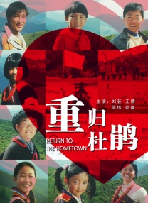 亚洲丝袜中文字幕